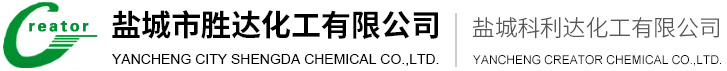 荊州市欣祥瑞化工有限公司